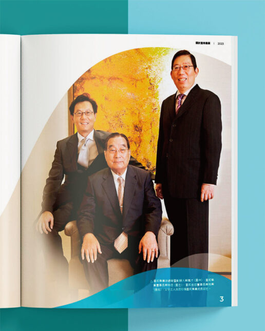 fubon-financial-2011-2023