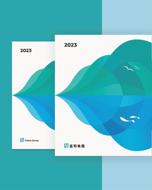 fubon-financial-2011-2023